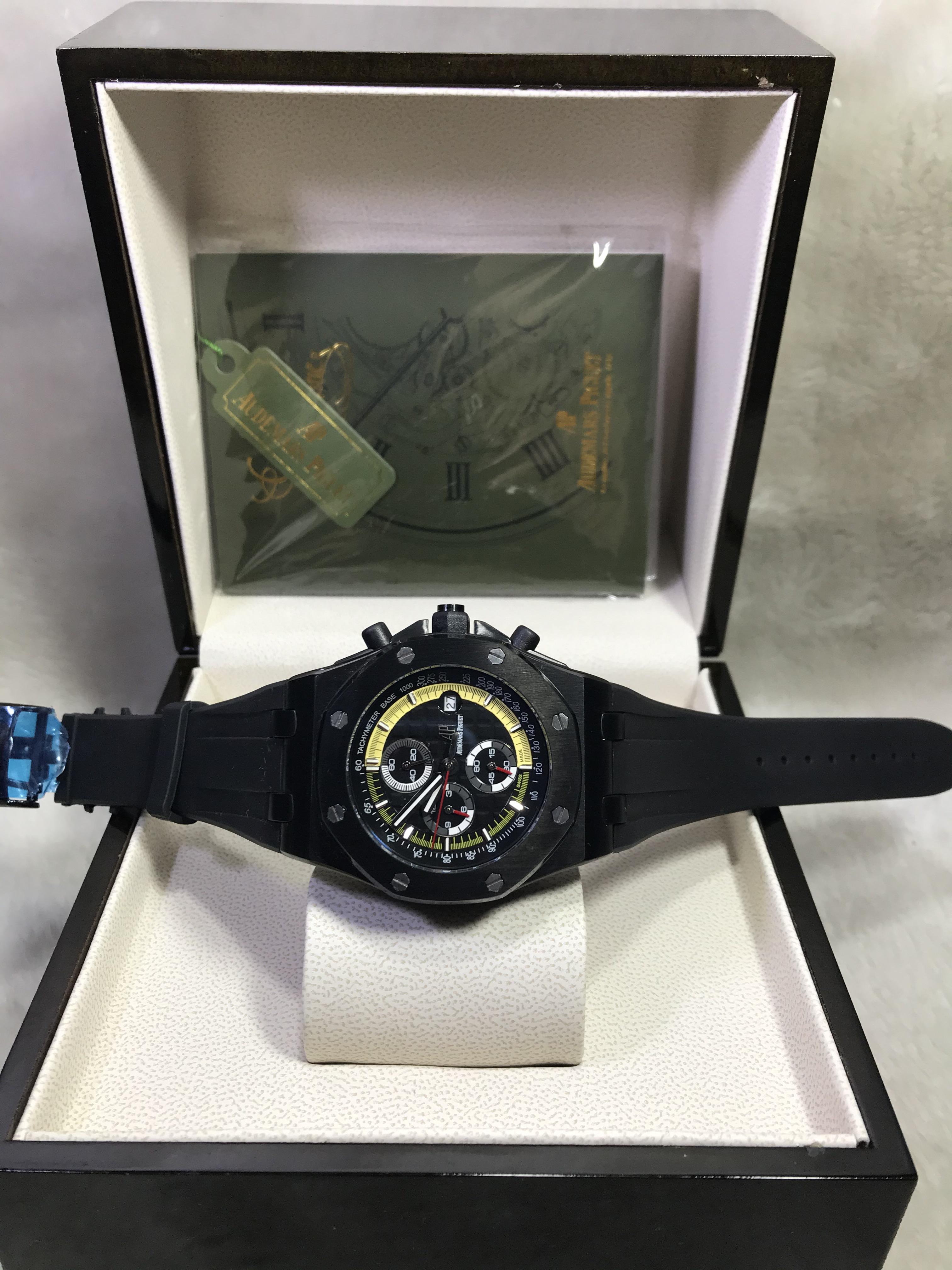 Audemars Piguet Royal Oak OffShore