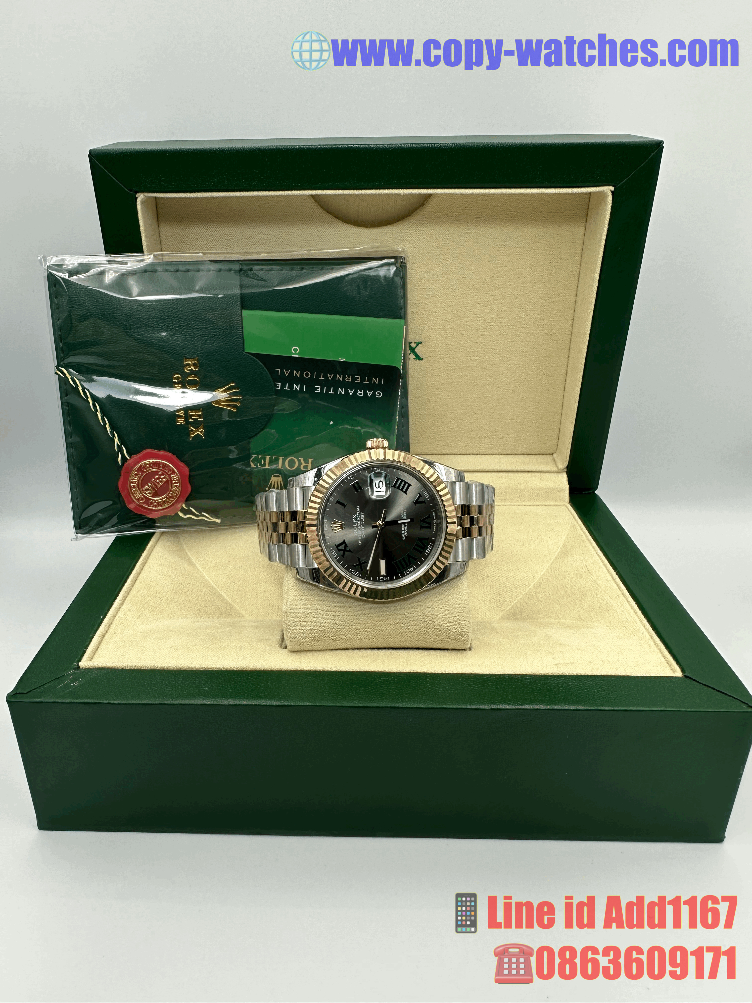 Rolex Datejust 41mm M126331 (Swiss EW)