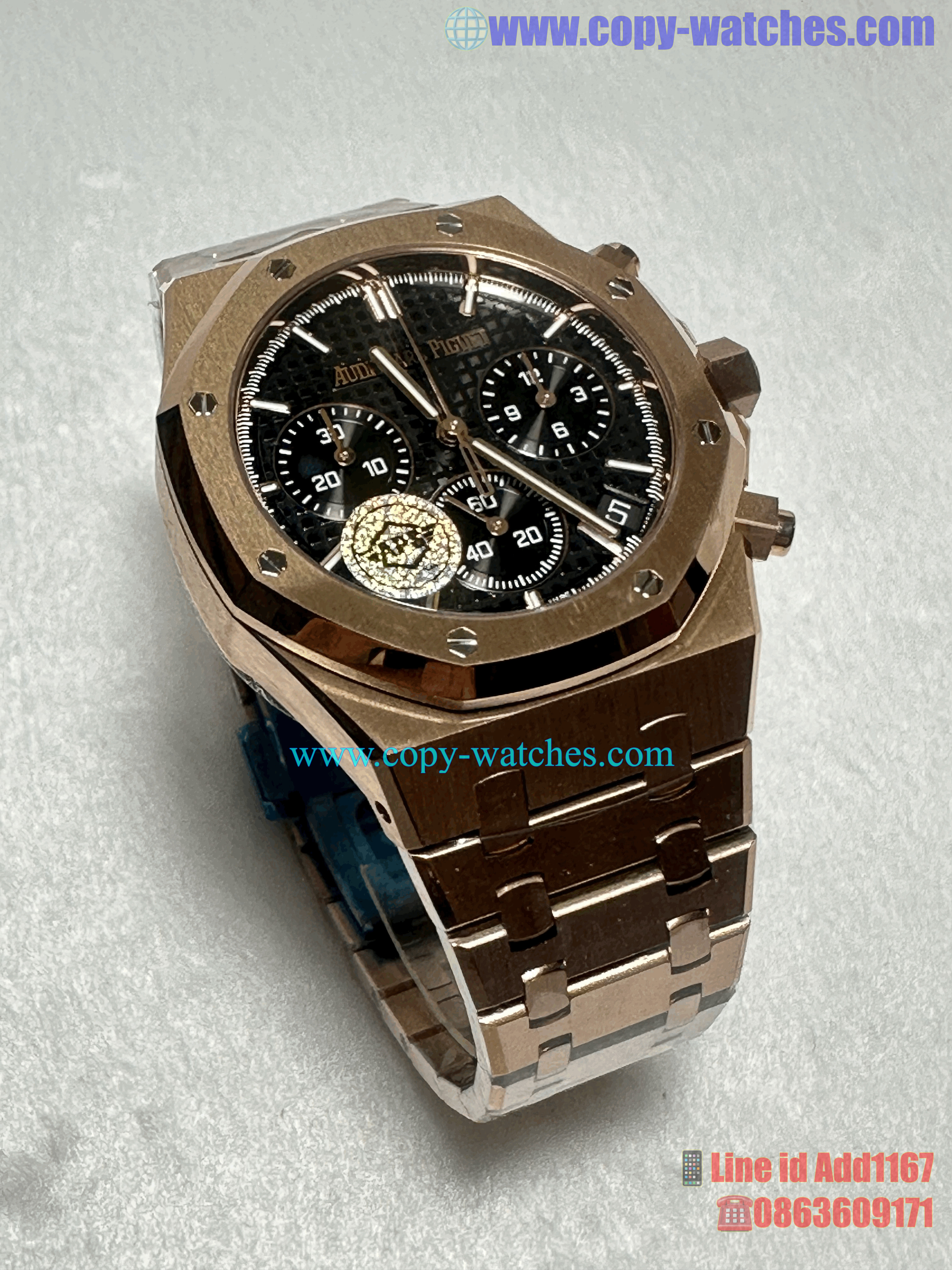 Audemars Piguet Rose Gold 41mm 26240OR (Swiss APS)
