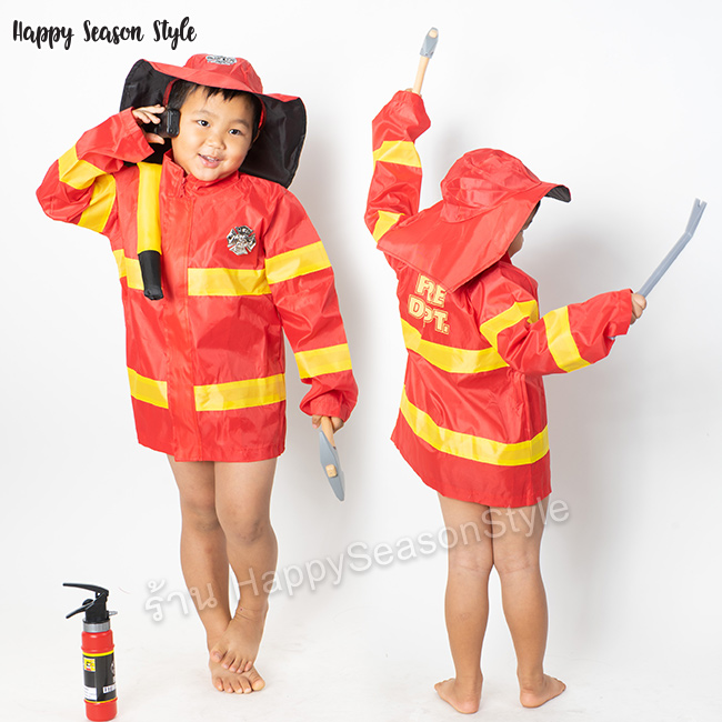 ชุดแฟนซีเด็ก ชุดนักดับเพลิง สำหรับเด็ก