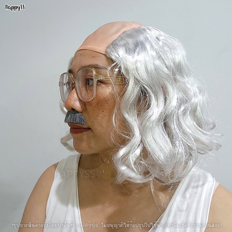 วิกคุณลุง👨🦳 วิกขุนช้าง วิกหัวล้าน