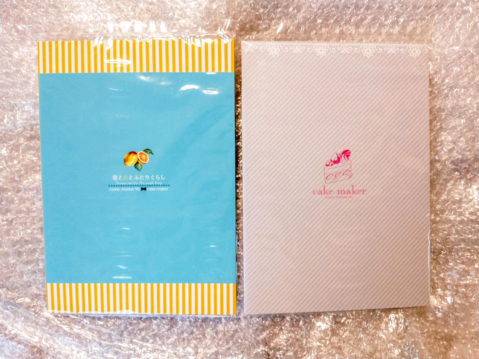 [ ♂ ] คละเล่ม - Sakiyo Cake 崎由けぇき (cake maker)