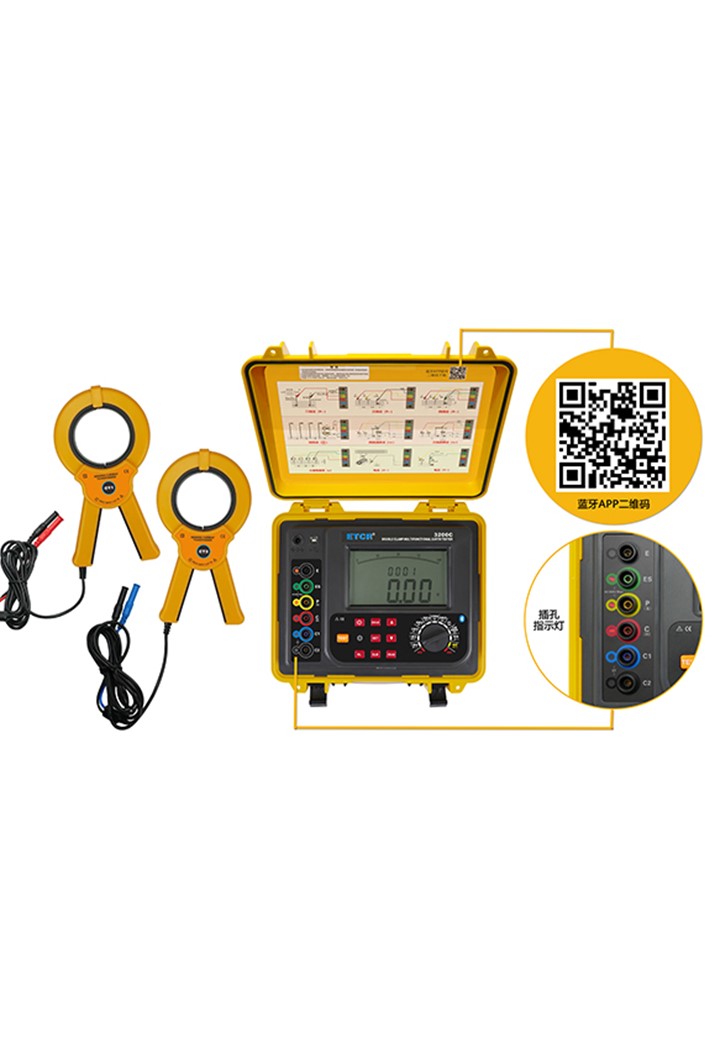 ETCR3200C เครื่องทดสอบความต้านทานดินของระบบไฟฟ้า พร้อมแคลมป์ 2 ชุด (Double Clamp Multi-function Grounding Resistance Tester)