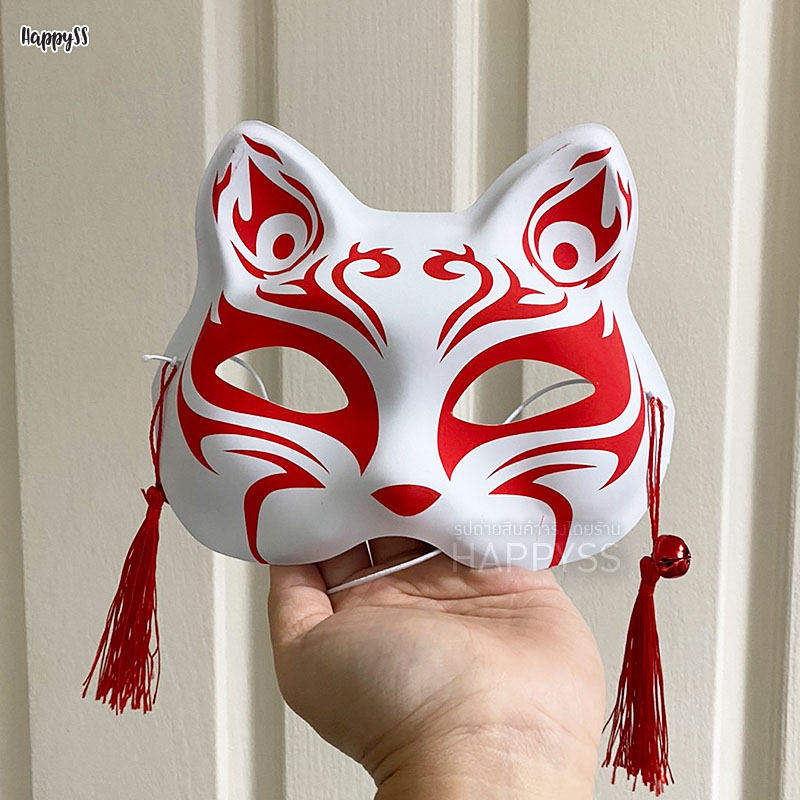 หน้ากากญี่ปุ่น หน้ากากแฟนซี เทศกาลหน้ากาก