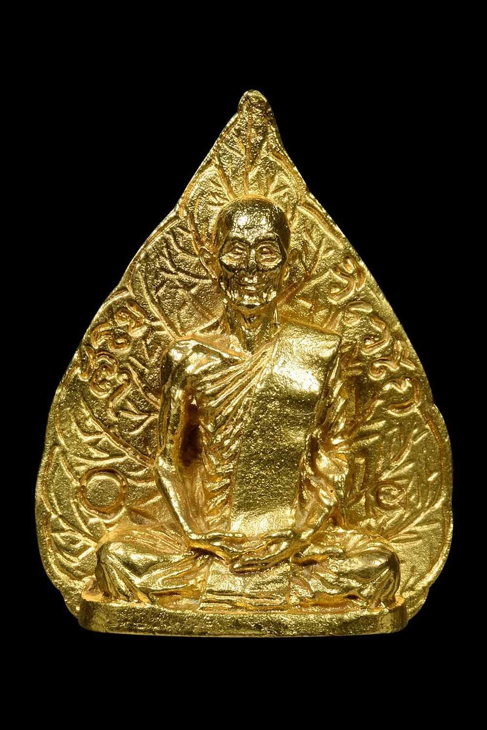 รูปเหมือนใบโพธิ์ เนื้อทองคำ เจ้าคุณนรฯ วัดเทพศิรินทร์ฯ ปี 2513