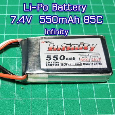 Li-Po Battery 7.4V 550mAh 85C