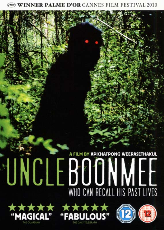 ลุงบุญมีระลึกชาติ (Uncle Boonmee Who Can Recall His Past Lives) [2010]