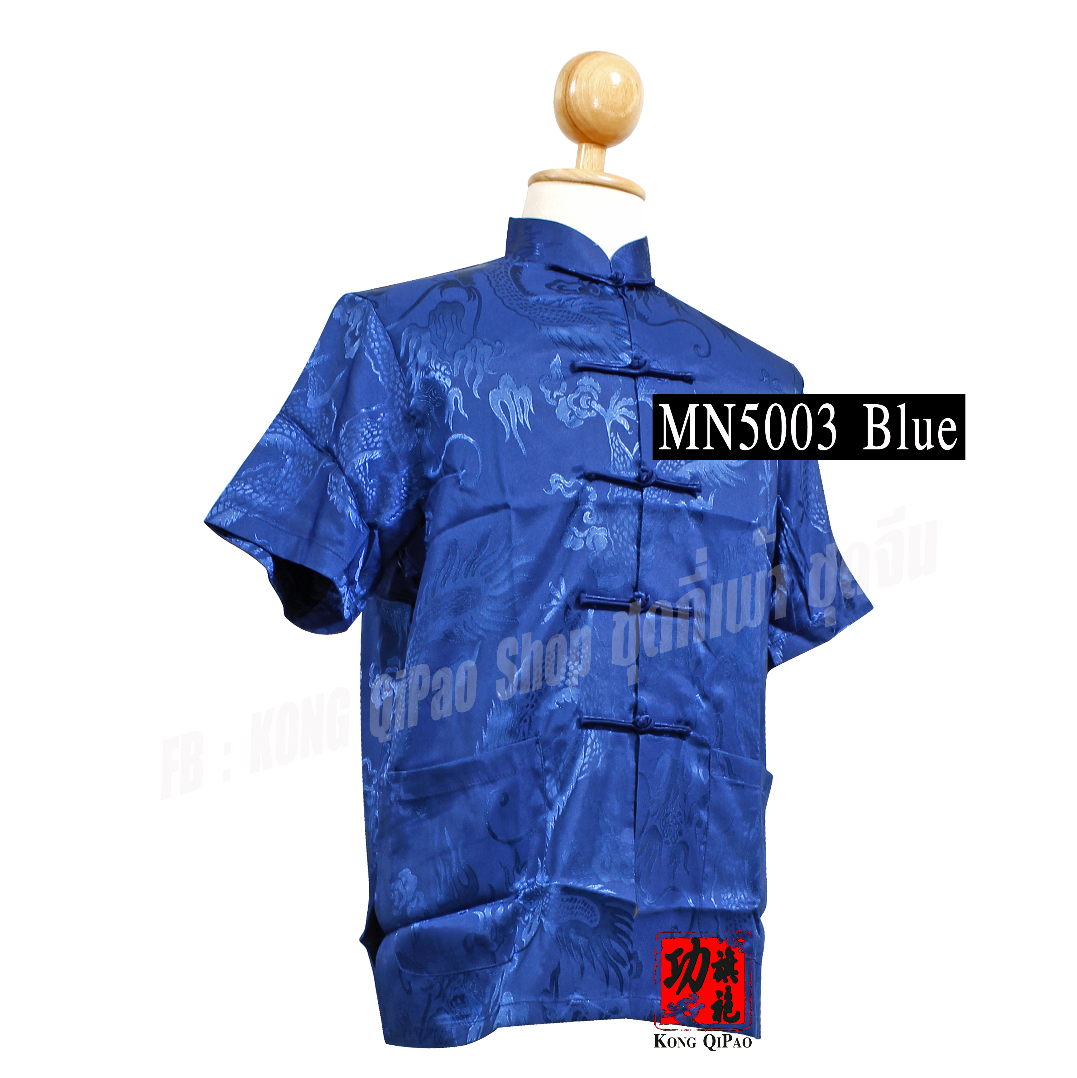 MN5003 เสื้อจีนแขนสั้น ลายมังกร