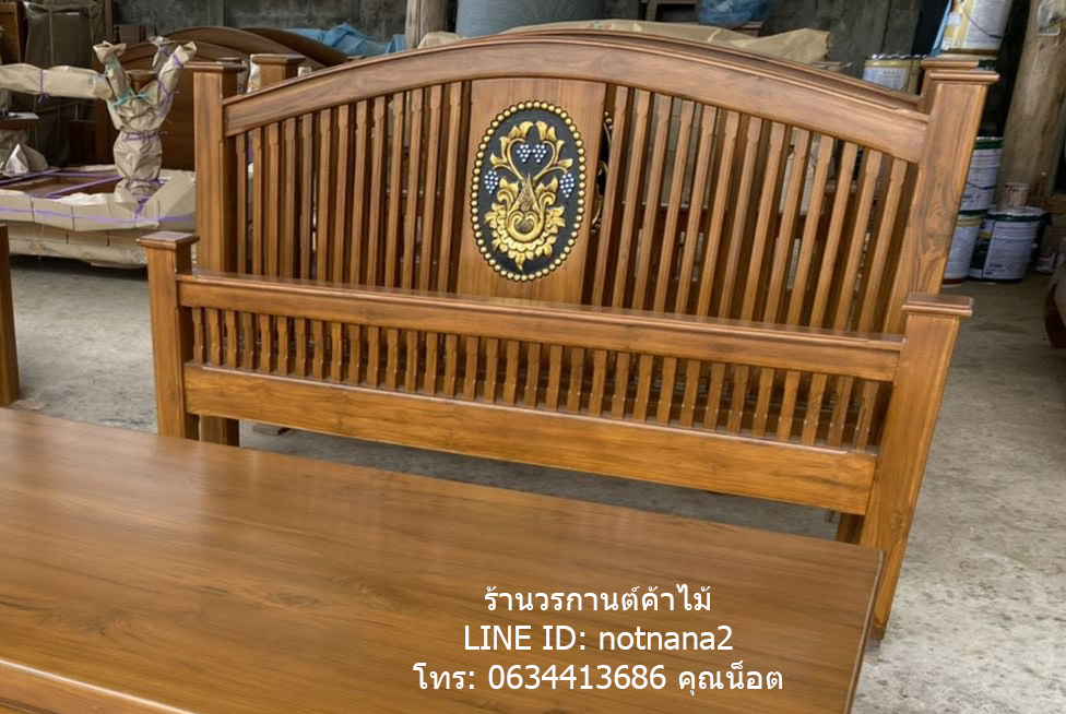 เตียงไม้สักรหัสCC25