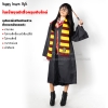 ชุดพ่อมด ชุดแฮรี่ พอตเตอร์ Harry Potter มีครบทุกบ้าน ของเด็กและผู้ใหญ่