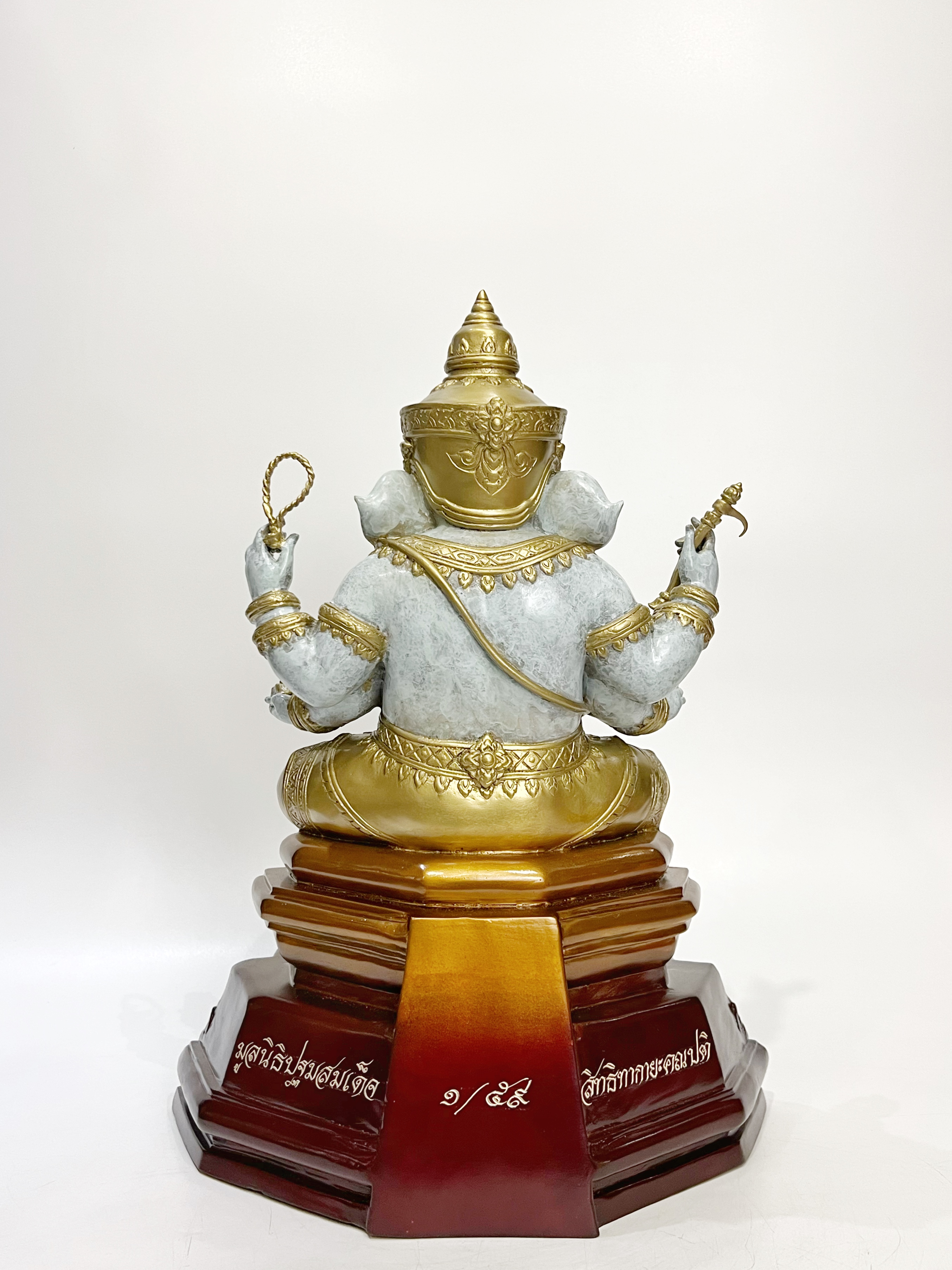 พระพิฆเนศ : พระสิทธิทากายะคณปติ หน้าตัก 9 นิ้ว (หมายเลข 1)