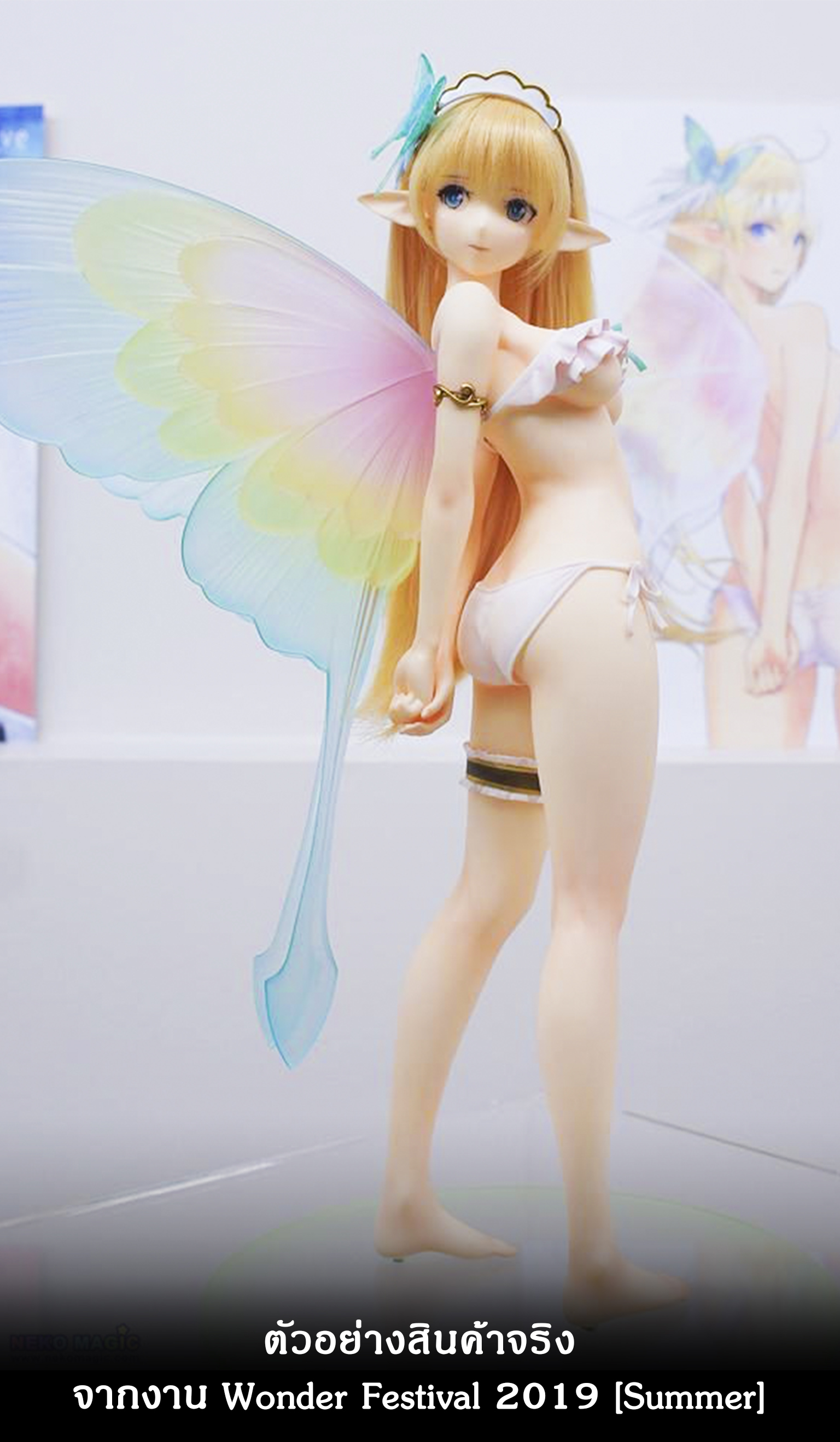 (Pre-Order) Faery Queen Elaine (Wig Ver.) - 1/5 (Native)
