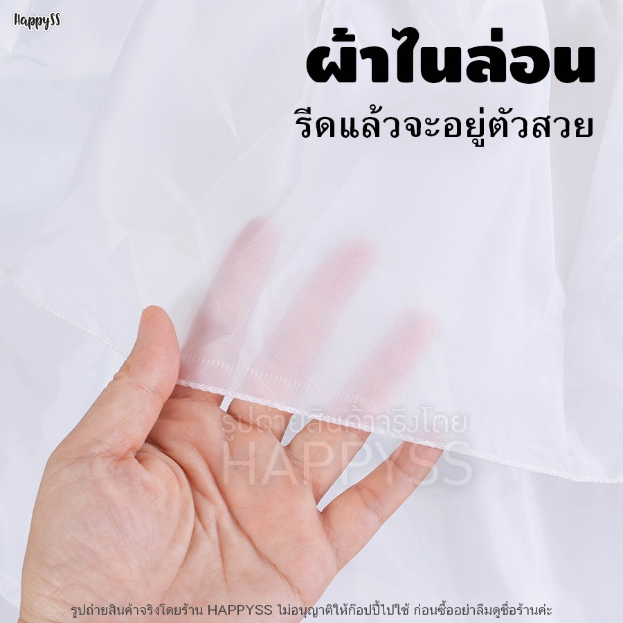 กระโปรงสุ่ม โลลิต้า สุ่มเจ้าหญิง ใส่ข้างในให้กระโปรงพองสวย