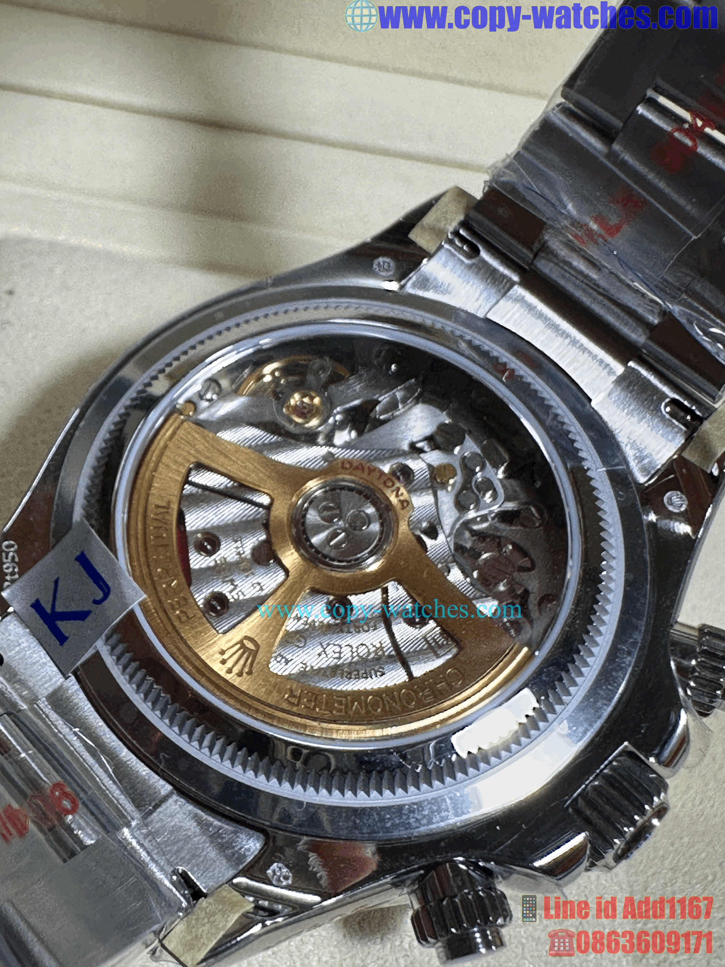 Rolex Daytona ice-blue M126506 (Swiss QF)