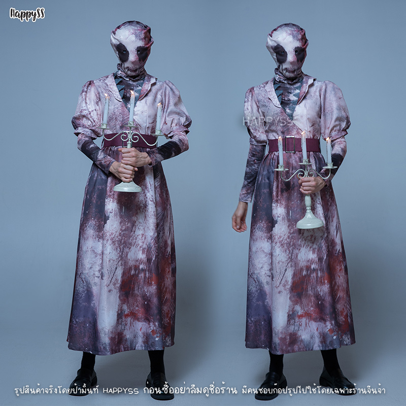 ชุดผี ชุดฮาโลวีน 💀 ชุดผีช้ำเลือดช้ำหนอง พร้อมผ้าคลุมหัว สยองสุดๆ