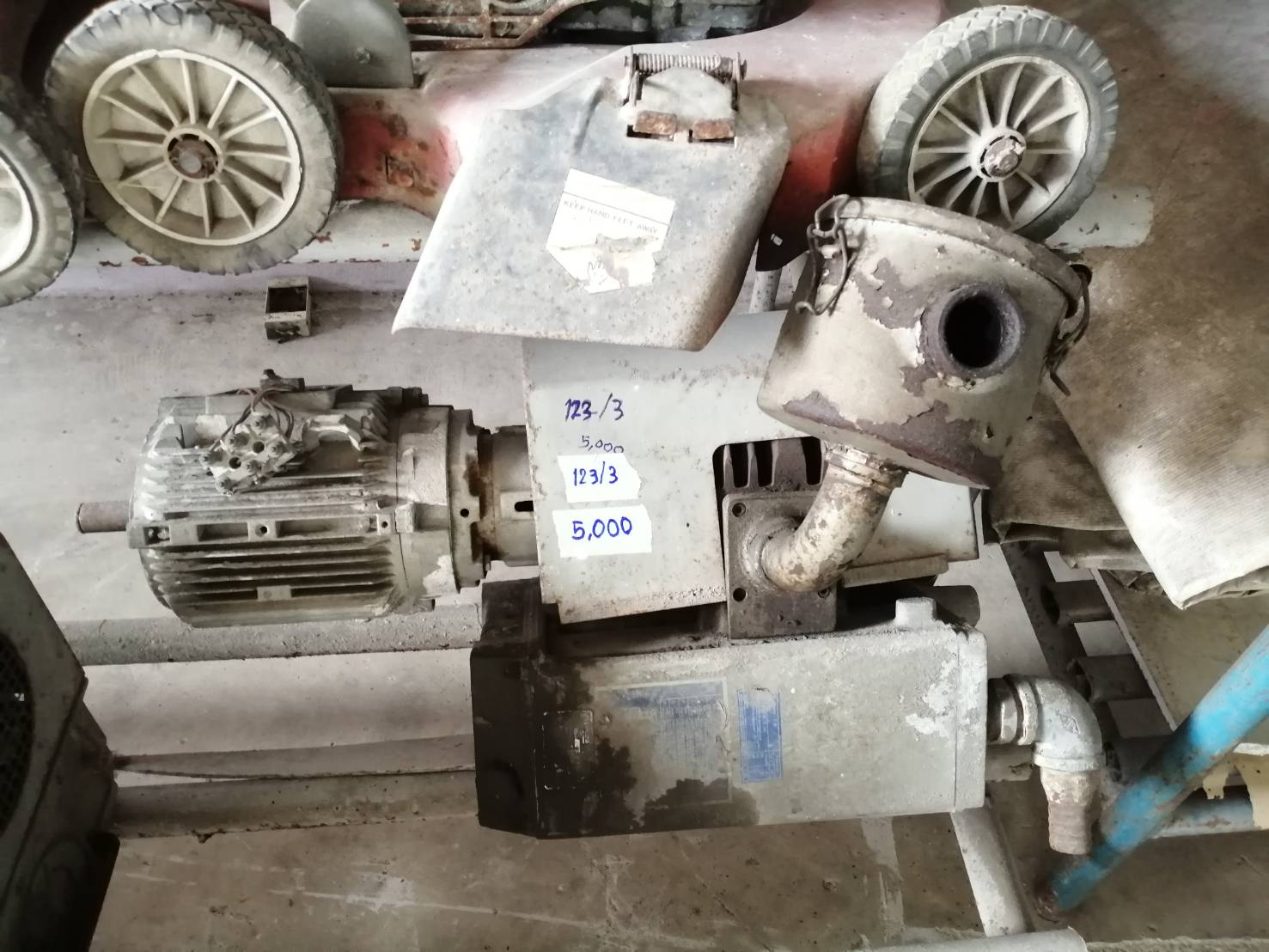 อเตอร์ SIMEN /BECKER