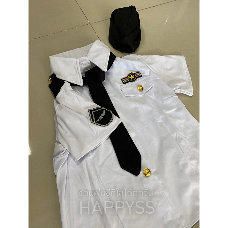 ชุดตำรวจ เสื้อขาว ไทด์ดำ 👩✈️ พร้อมหมวก