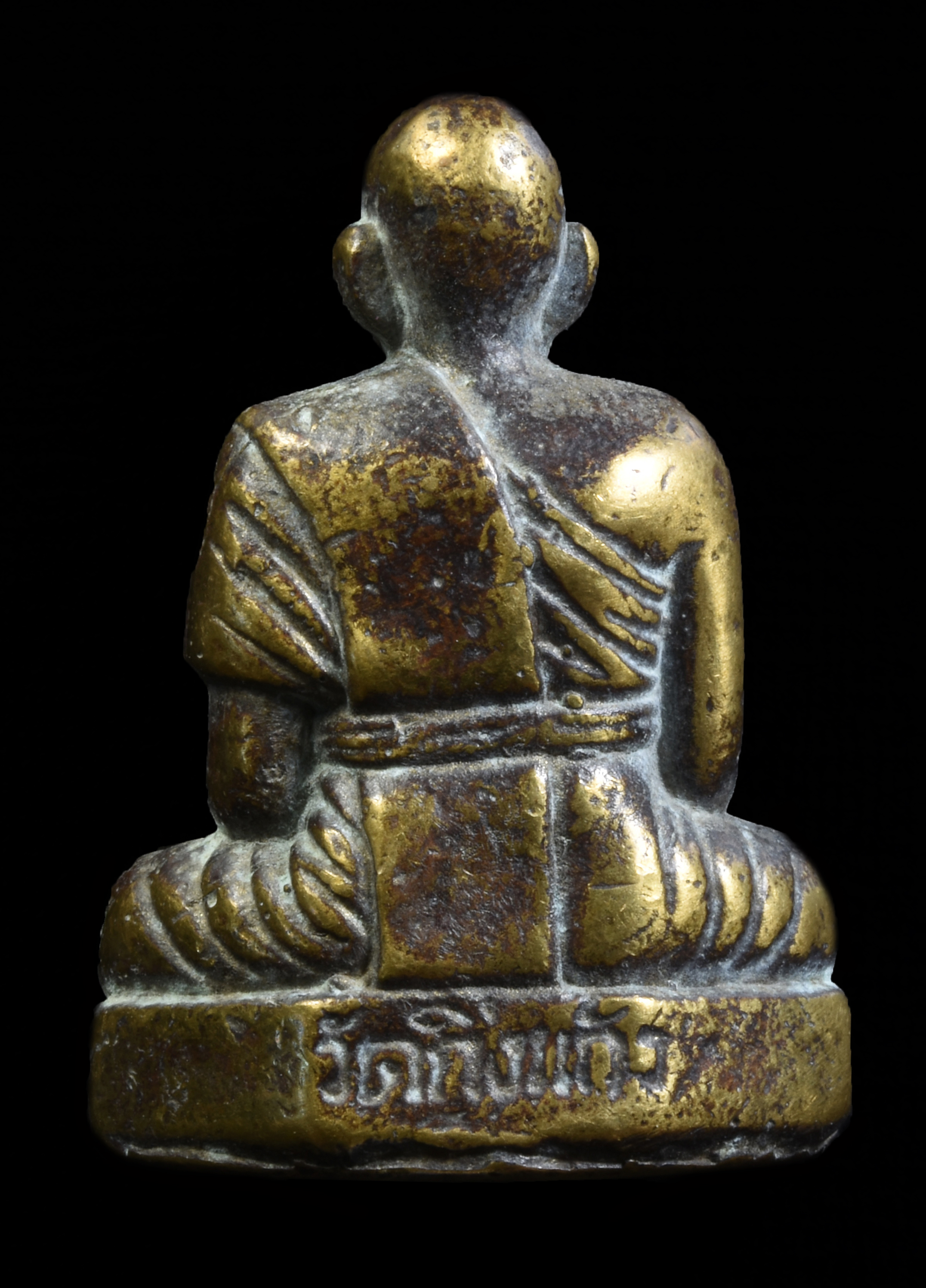 รูปหล่อหลวงพ่อเผือก