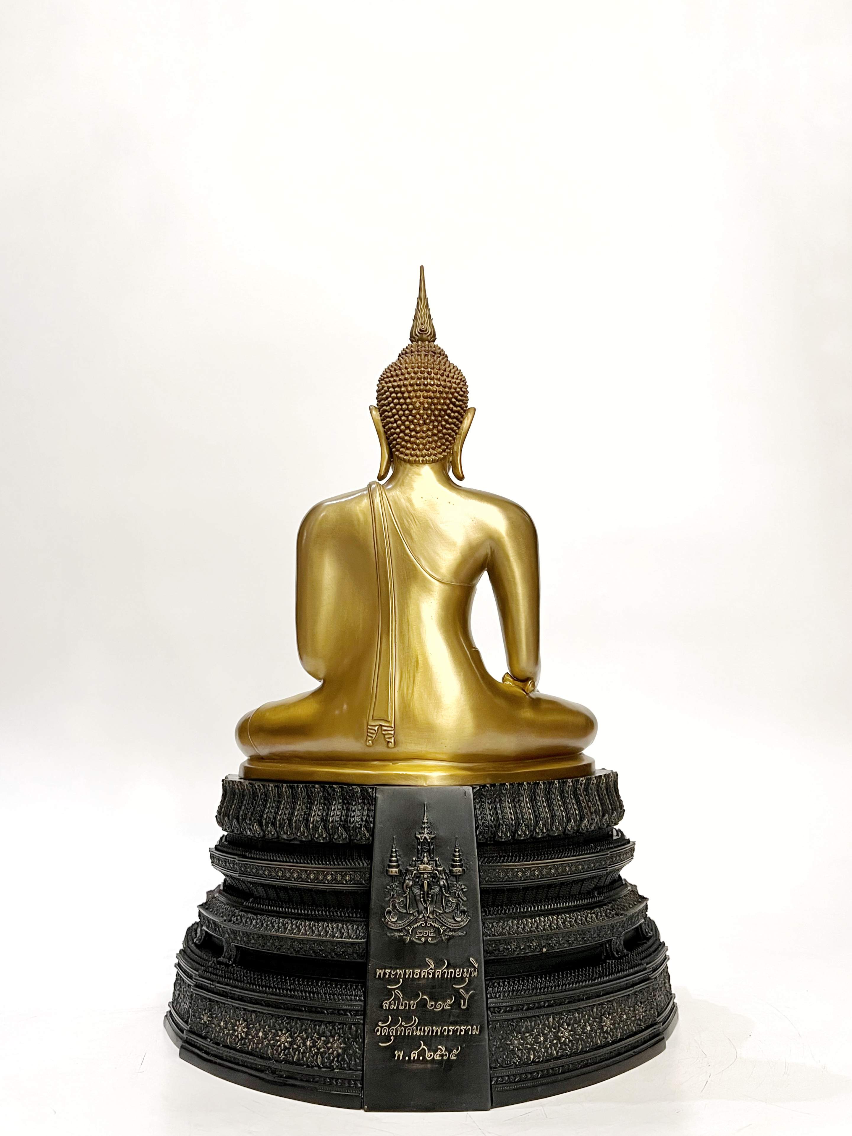 พระพุทธศรีศากยมุนี หน้าตัก 9 นิ้ว (เลข 40)