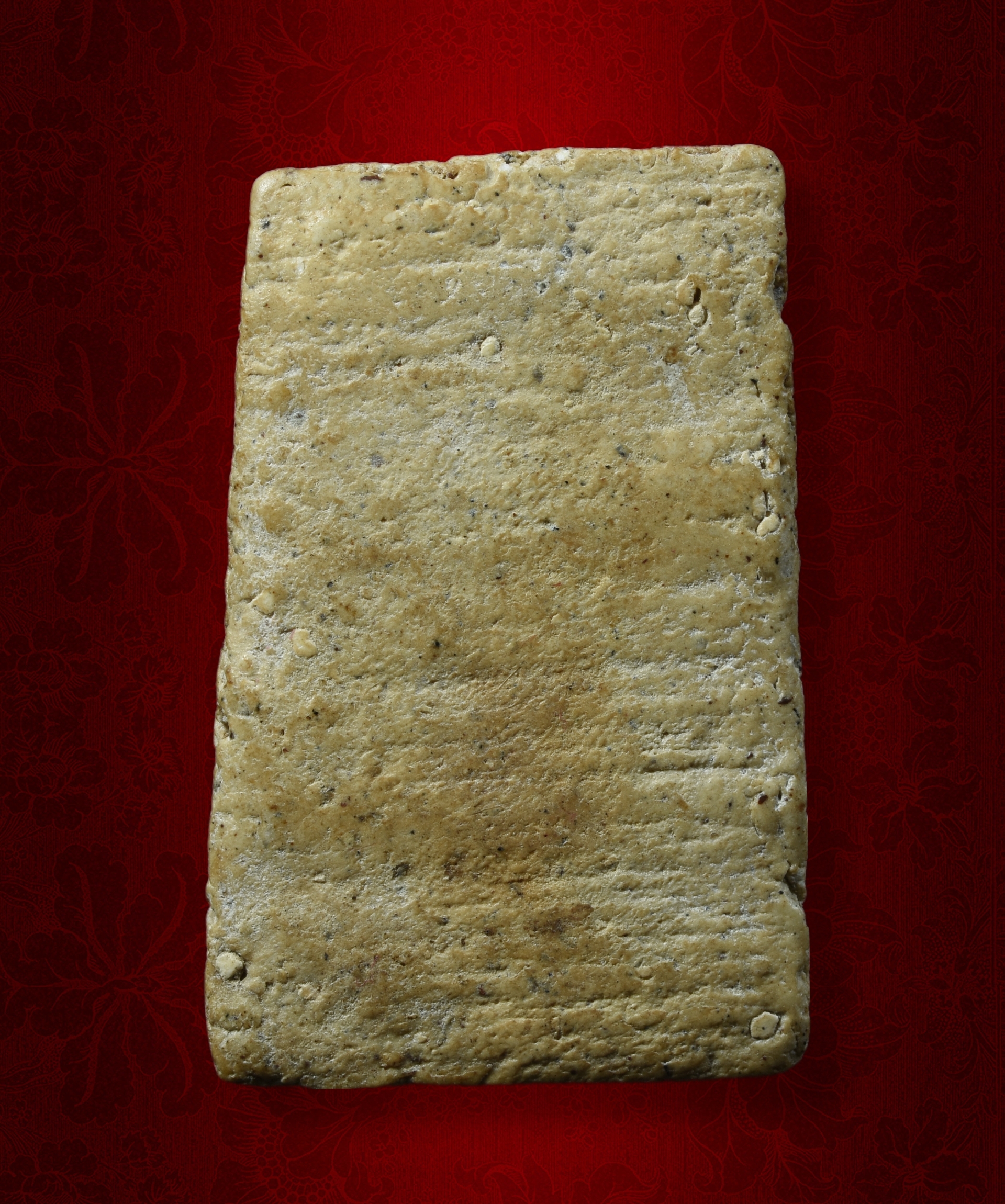 พระสมเด็จ พิมพ์เจดีย์