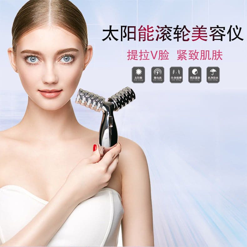 ลูกกลิ้งนวดยกกระชับสัดส่วน Solar roller beauty instrument KB-102