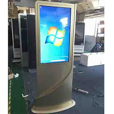 Gold floor standing all in one pc