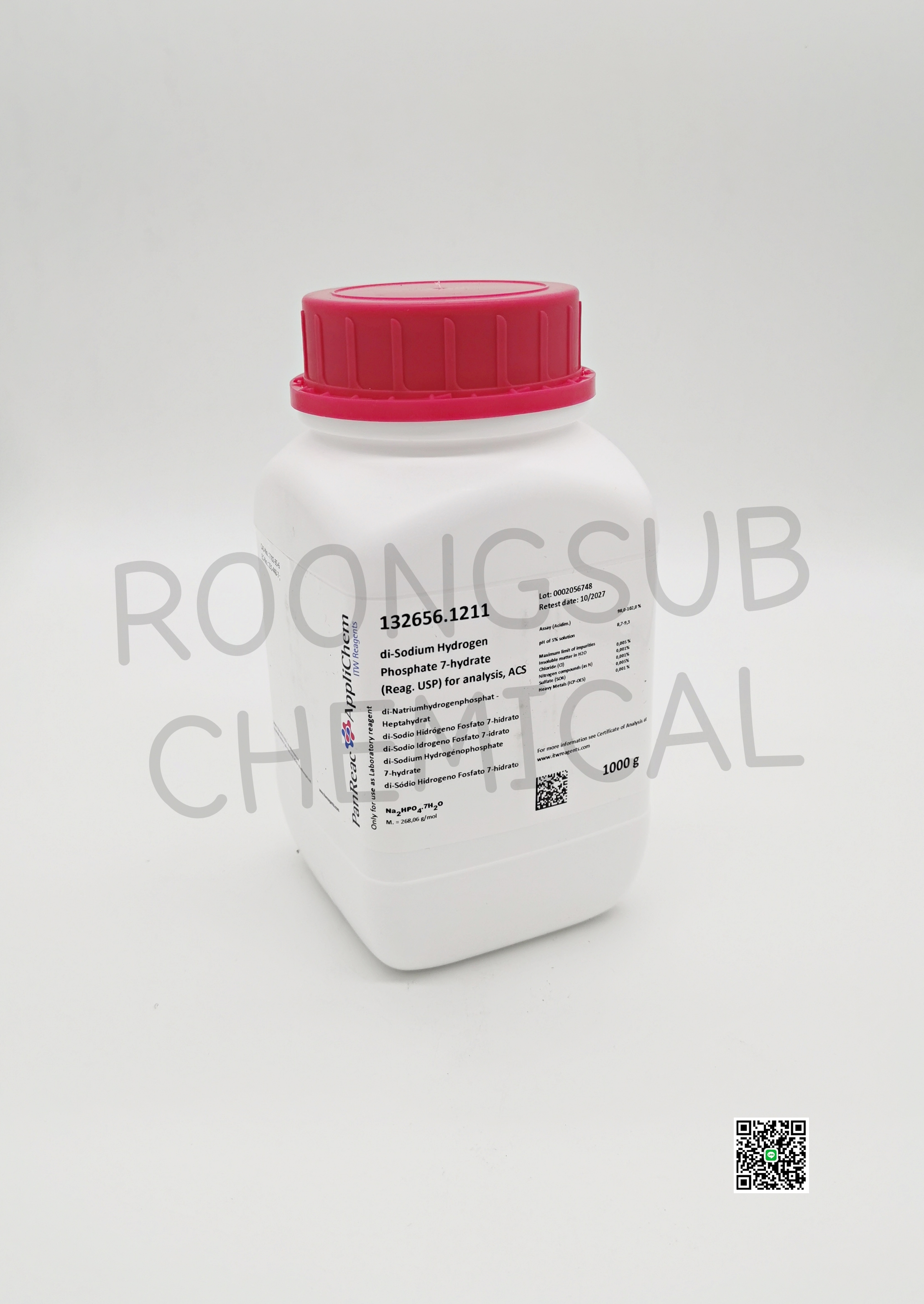 DI SODIUM HYDROGEN PHOSPHATE 7น้ำ