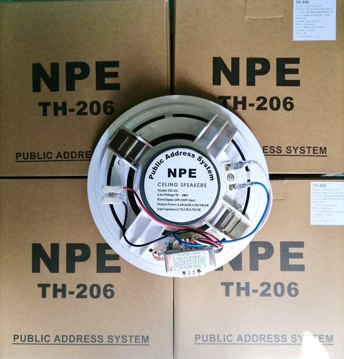 NPE TH-206