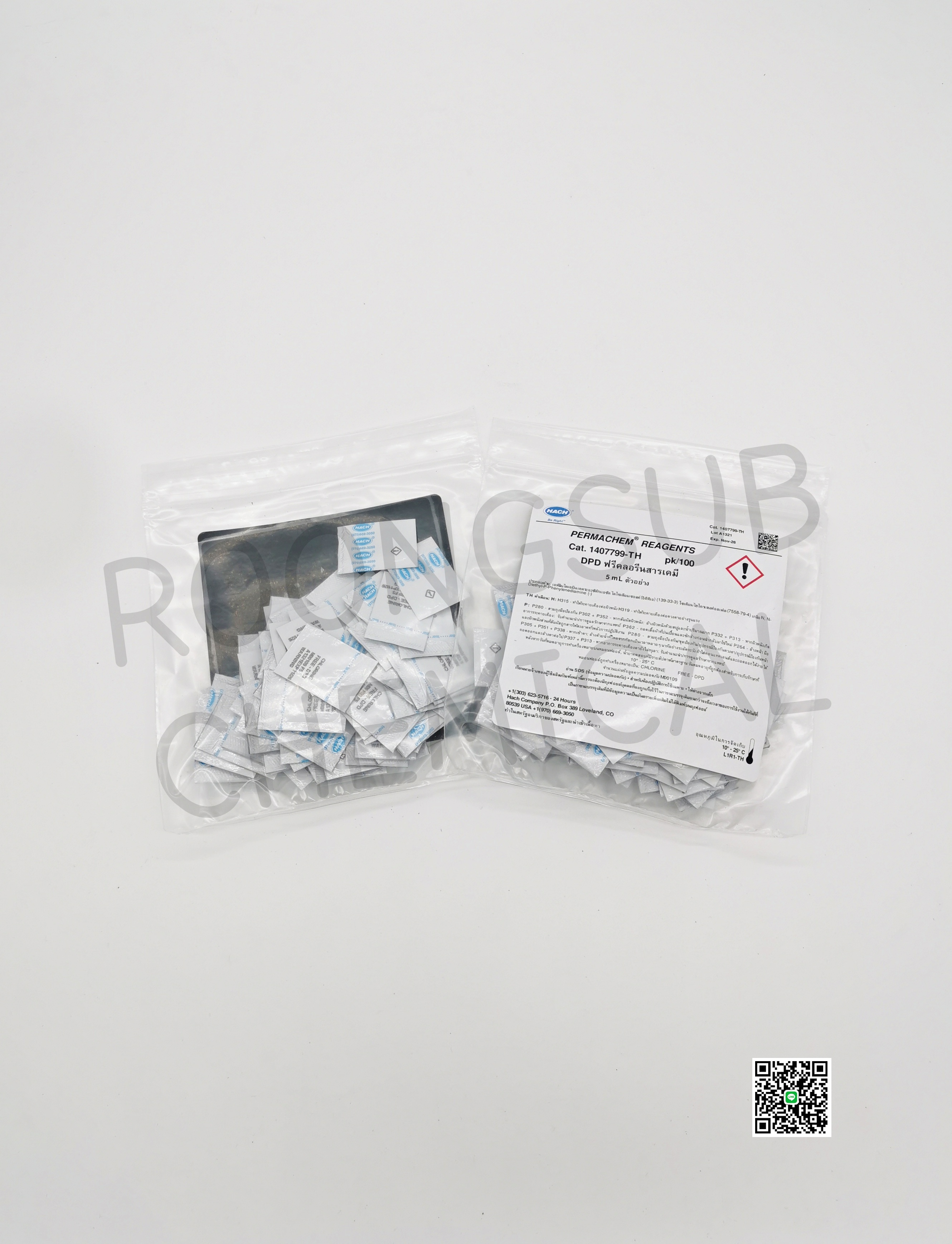 DPD FREE CHLORINE REAGENT POWDER PILLOWS