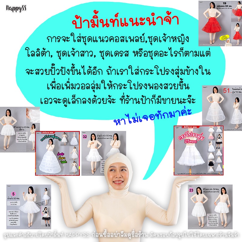 ชุดเมด งานพรีเมียม ชุดโลลิต้า รุ่นโบว์ดำ กระโปรงยาว 🏍️💨ส่งไวจาก กทม.