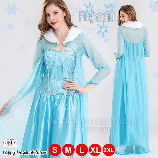 ชุดเจ้าหญิง เอลซ่า ราชินีหิมะ Frozen
