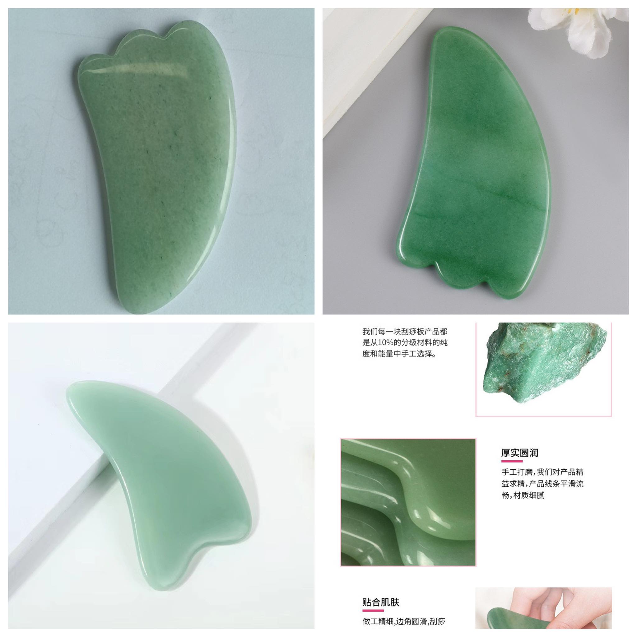 แผ่นกัวซา Rose Quartz & Jade Roller Beauty พรีเมี่ยม 350-