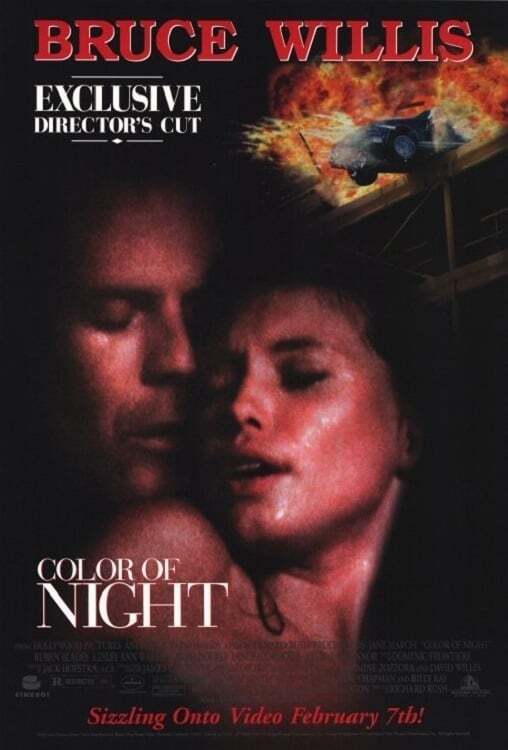 Color of Night : เจ็บซ้อนเจ็บ [1994] - เสียงอังกฤษ / บรรยายไทย