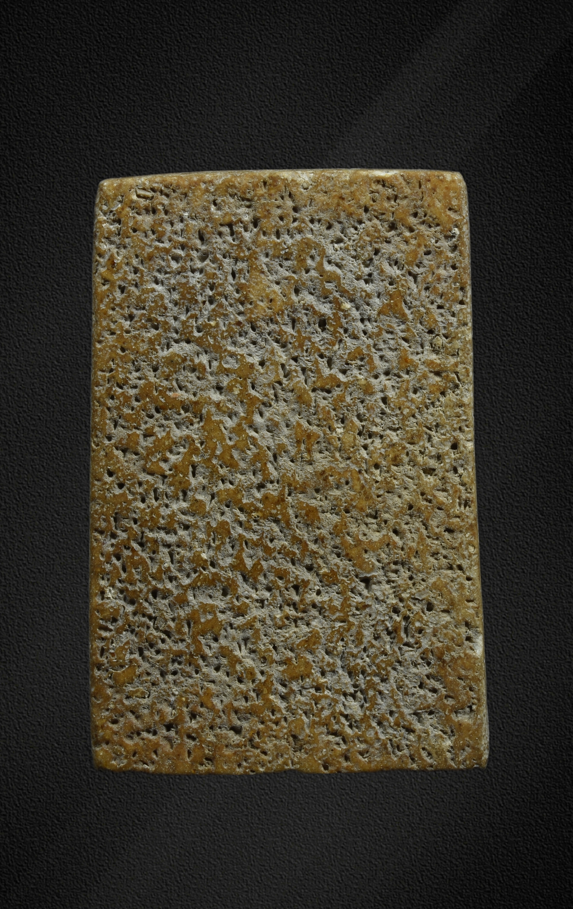 พระสมเด็จ พิมพ์พระประธาน