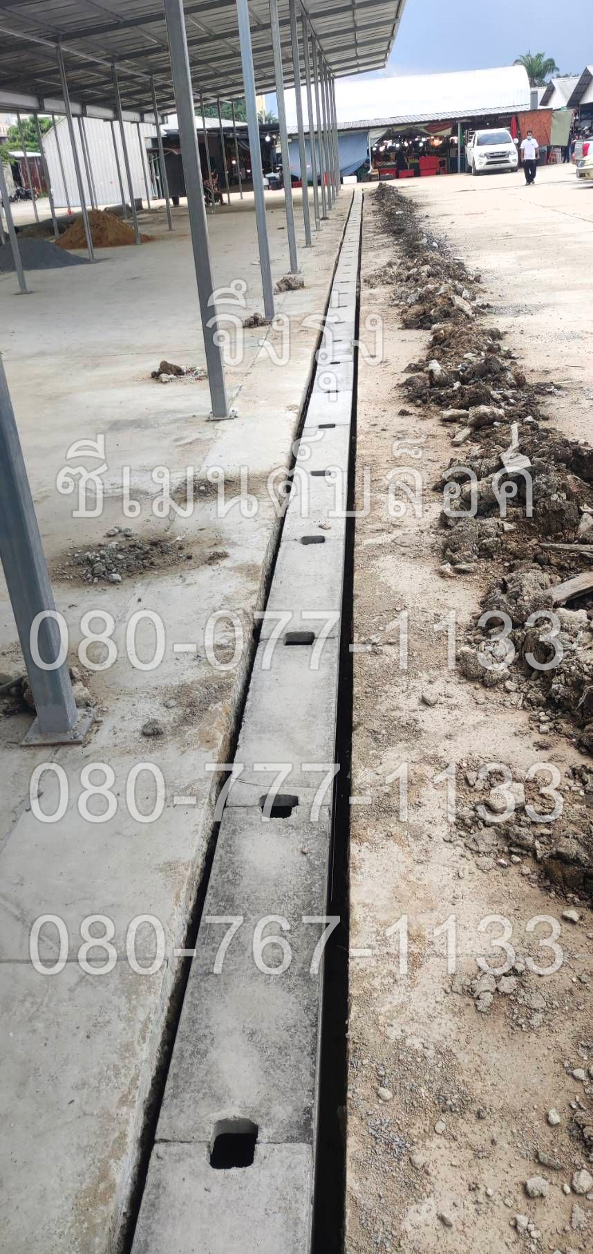 รางระบายน้ำคอนกรีต ตัวยู U