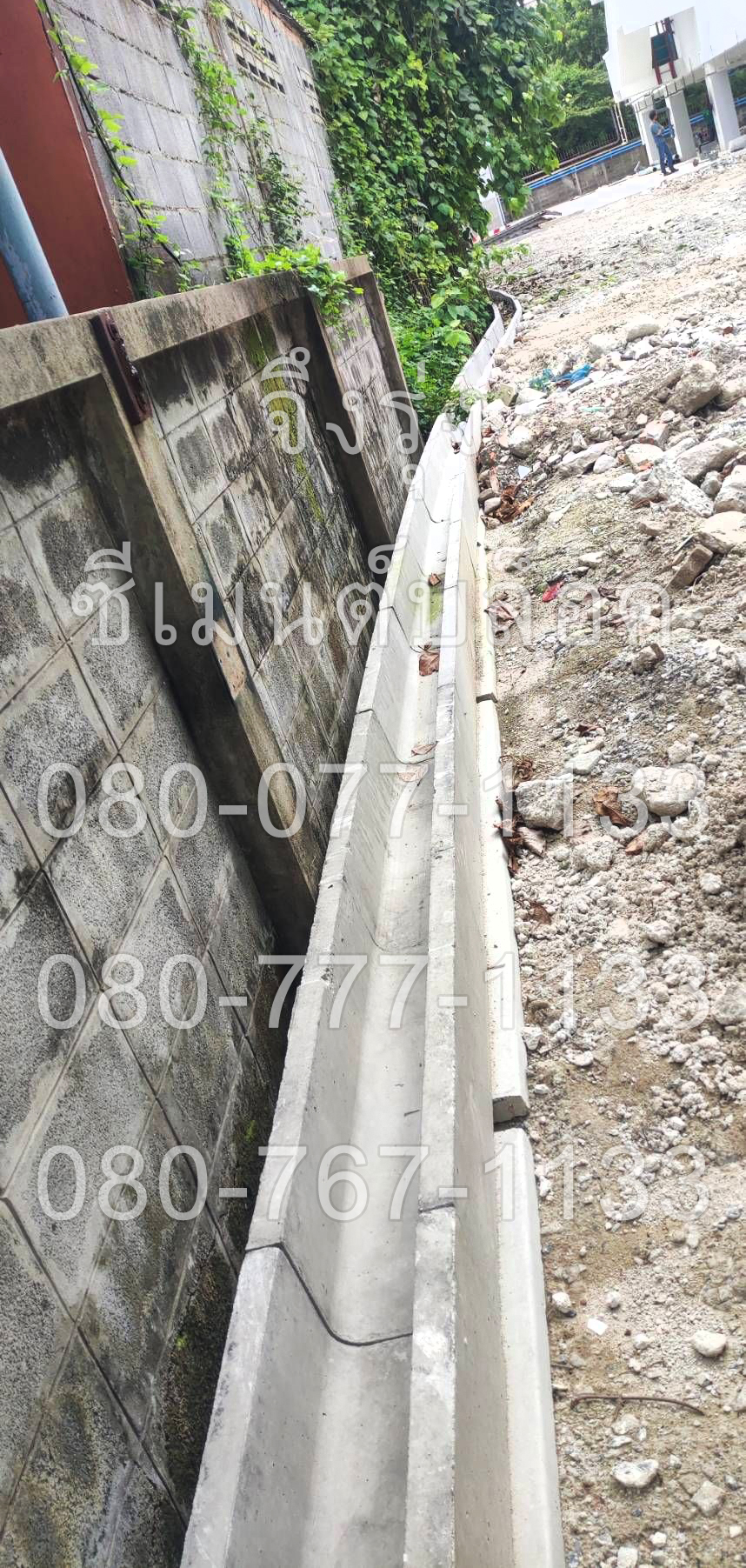 รางระบายน้ำคอนกรีต ตัวยู U