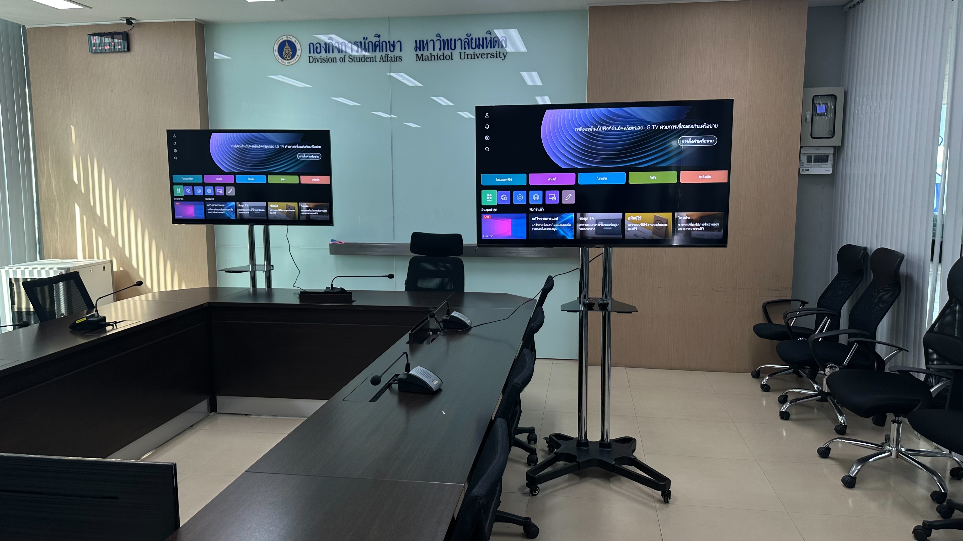 JMTVSTAND SM7000 ขาตั้งพื้นทีวีล้อเลื่อน(TV Stand)วัสดุเหล็ก+สแตนเลสแข็งแรง ปรับความสูง/ต่ำ ก้ม-เงยได้ 32"-70"นิ้ว{รับประกัน 3ปี}0964746498