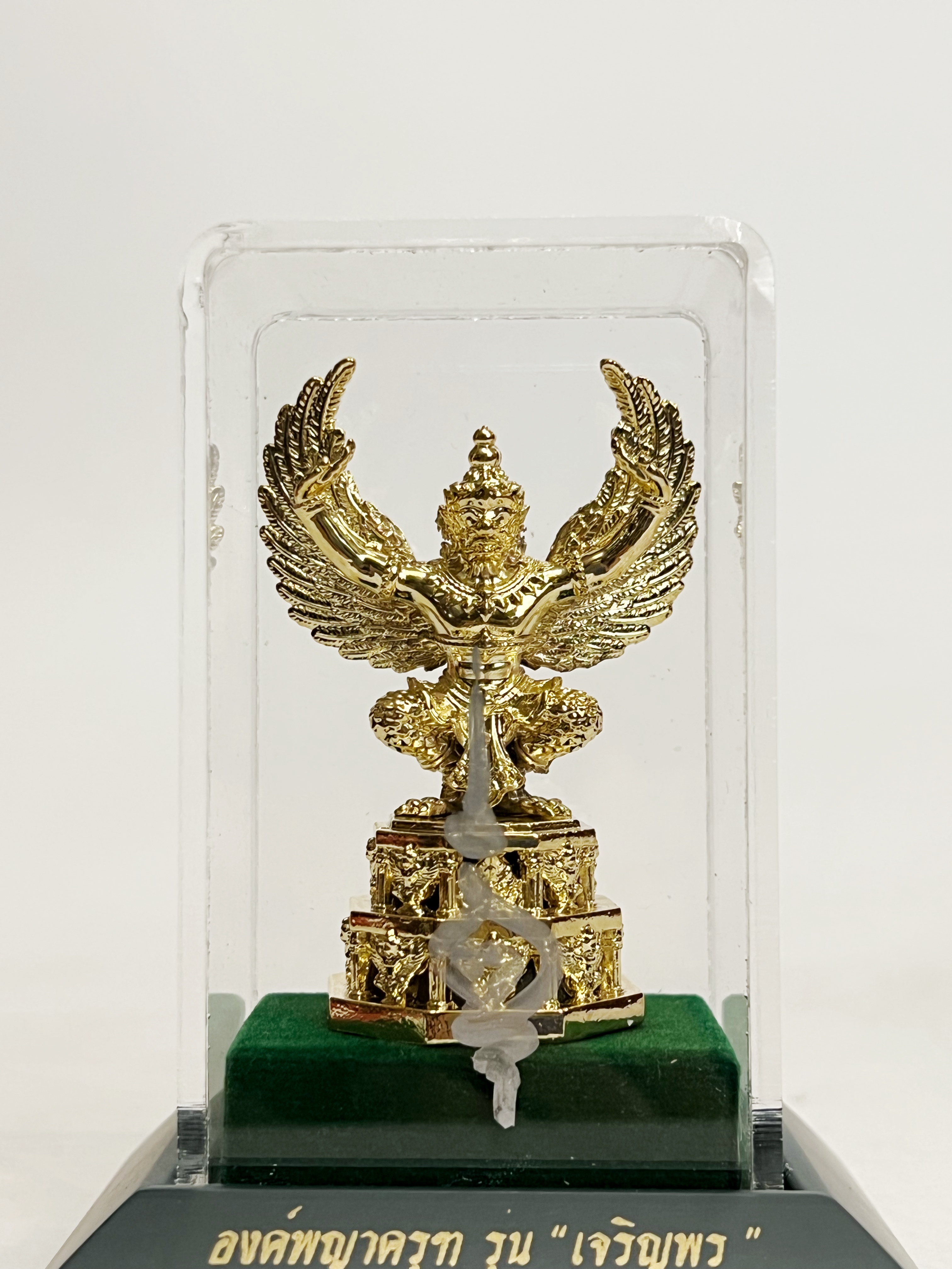 พญาครุฑ รุ่น เจริญพร (ตั้งหน้ารถ )