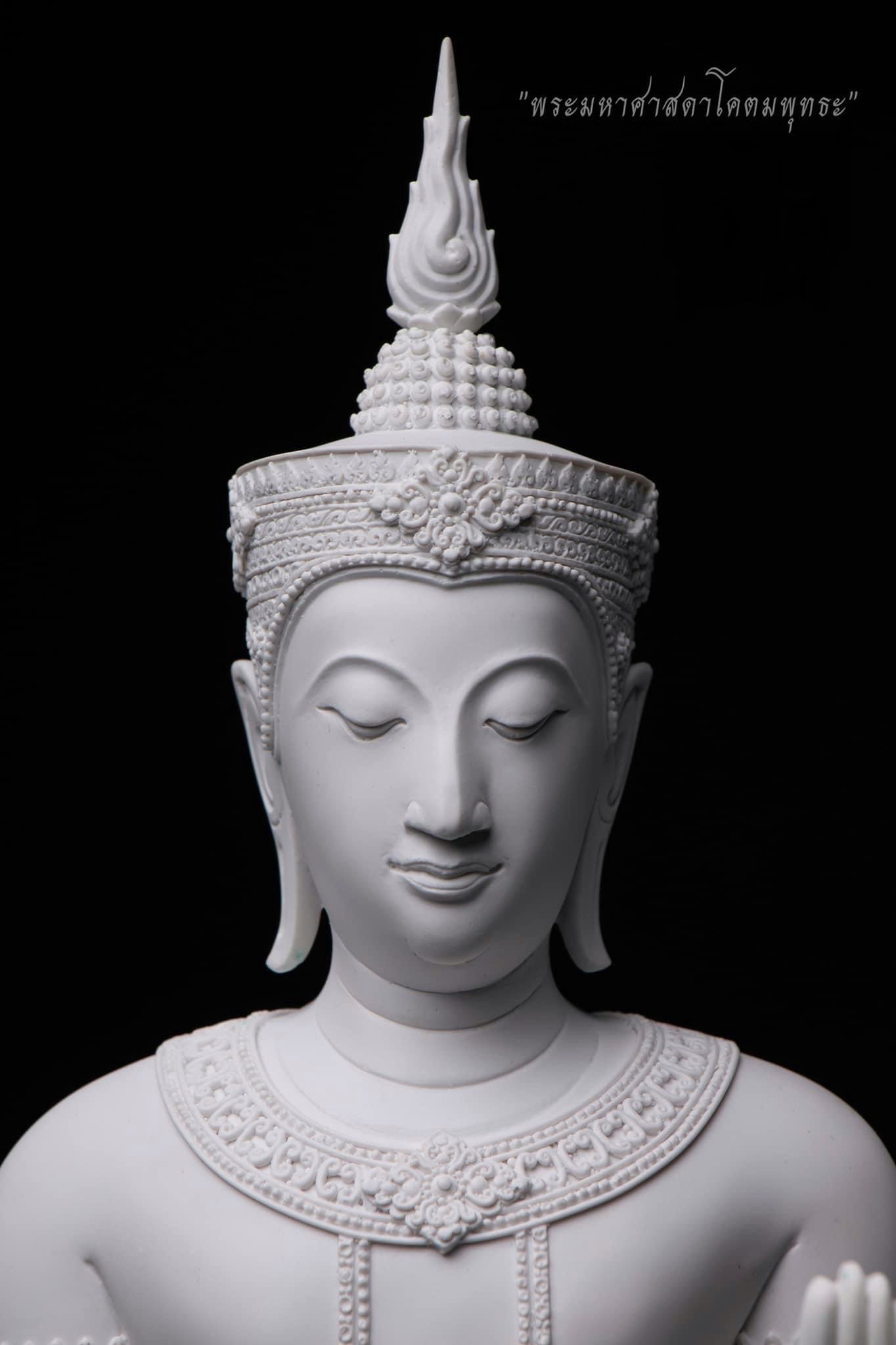 ปิด : พระมหาศาสดาโคตมพุทธะ หน้าตัก 9 นิ้ว