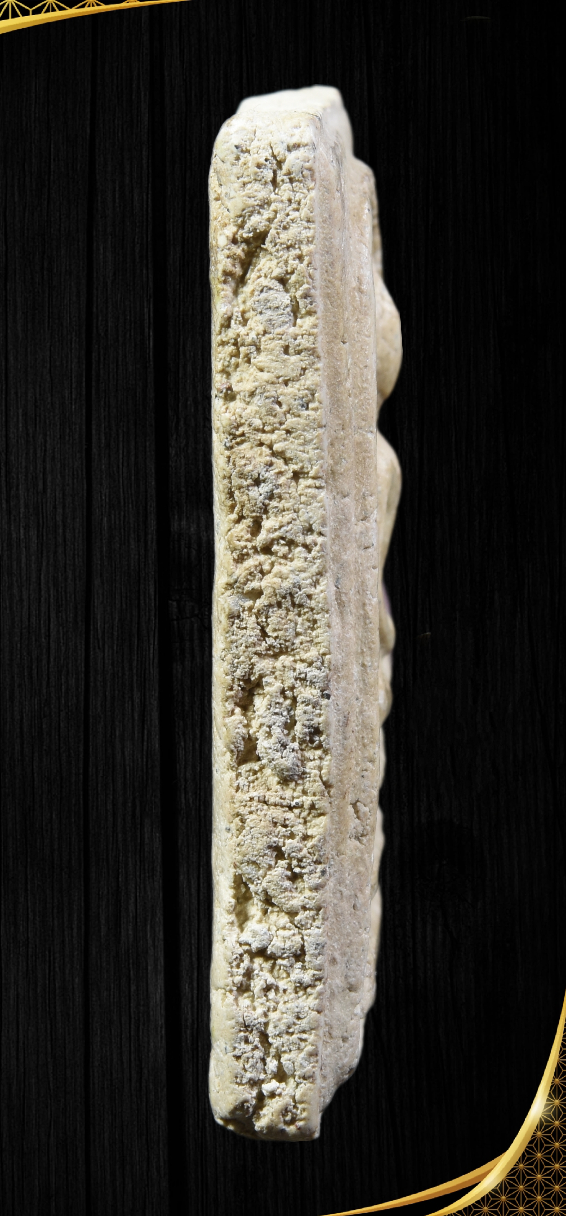 พระสมเด็จ พิมพ์พระประธาน