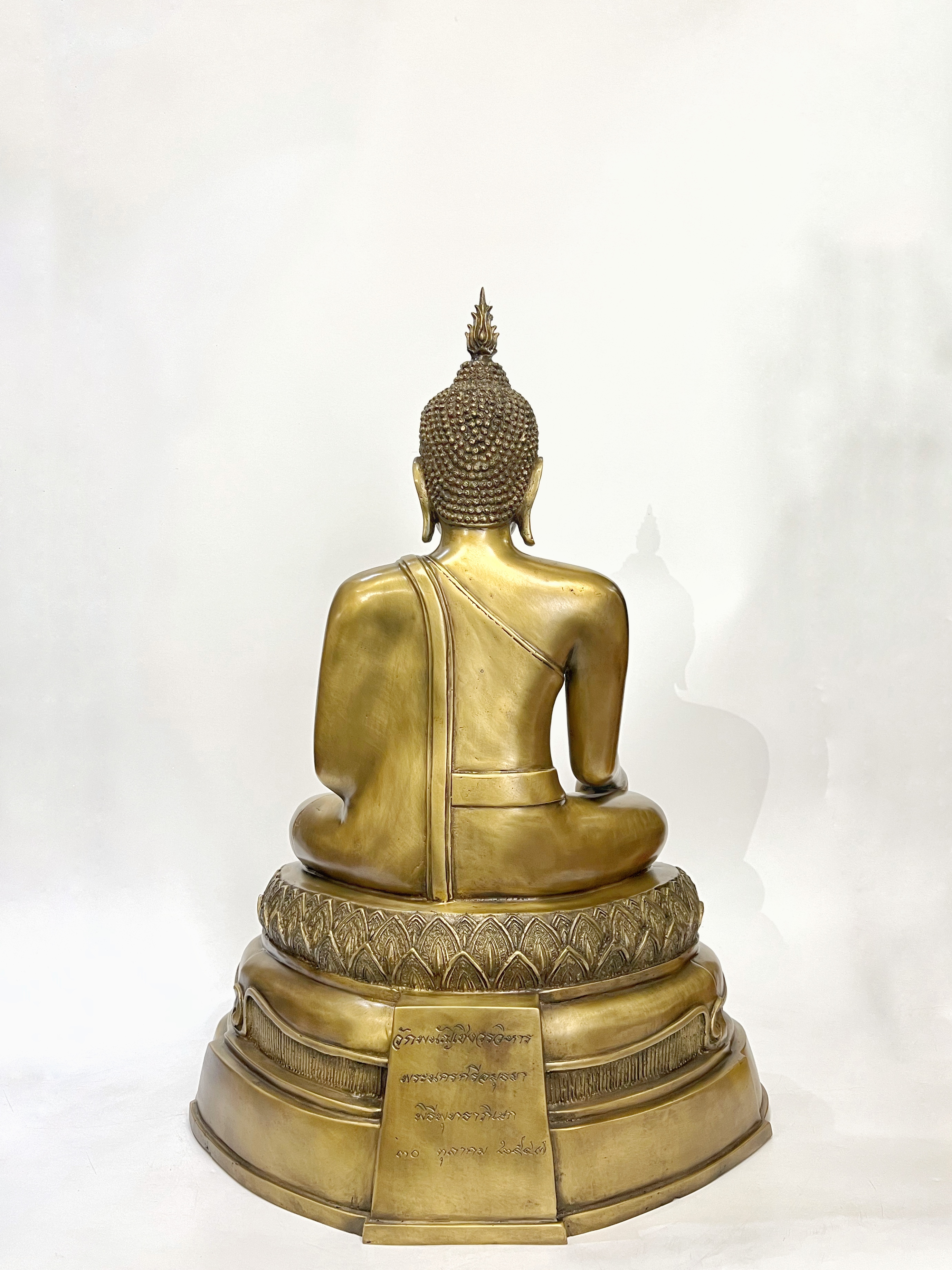 หลวงพ่อโต หน้าตัก 12 นิ้ว