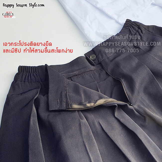 ชุดนักเรียน ชุดนักเรียนญี่ปุ่น รุ่นผ้าพันคอแดง มีทั้งแบบแขนสั้นและยาว