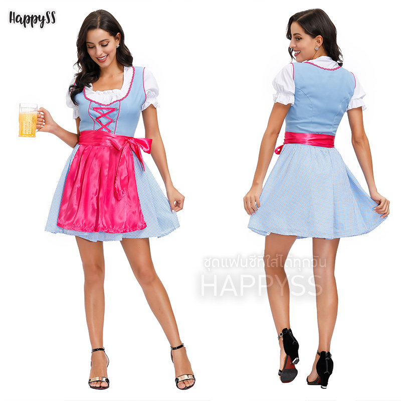 ชุดบาวาเรียนสีฟ้า ผ้ากันเปื้อนชมพู 🏍️💨 ส่งไวจากกทม.