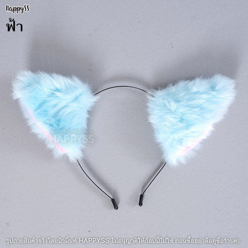 หูแมว หรือที่คาดผมหูแมว มีหลายแบบให้เลือก 🐾