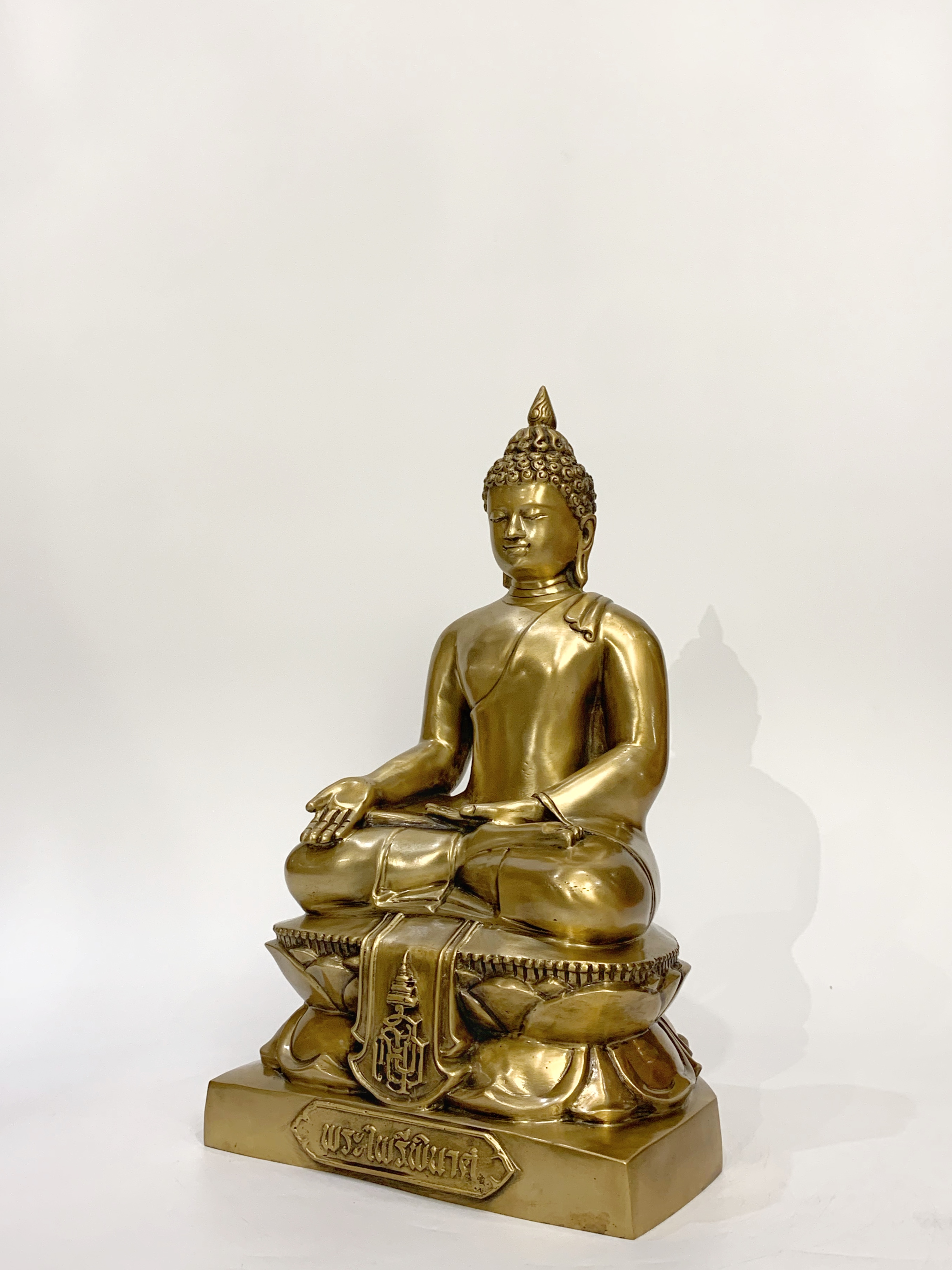 พระไพรีพินาศ หน้าตัก 7 นิ้ว