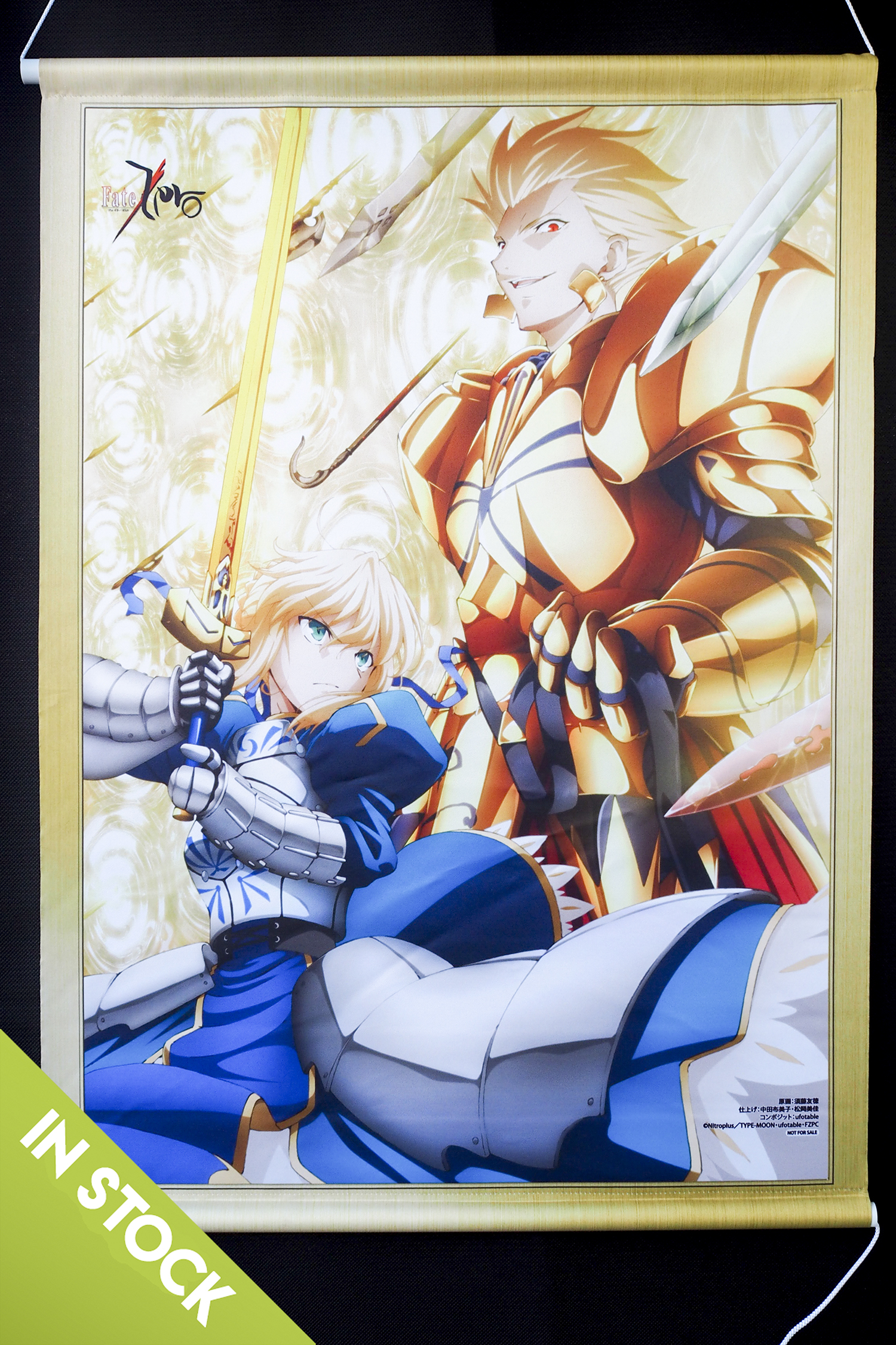 <Opened> Fate/Zero - Gilgamesh & Saber - B2 size Tapestry (Animate)