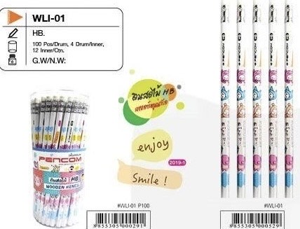 ดินสอ HBลาย enjoy smile ตรา เพนคอมพ์ (บรรจุ 100แท่ง)