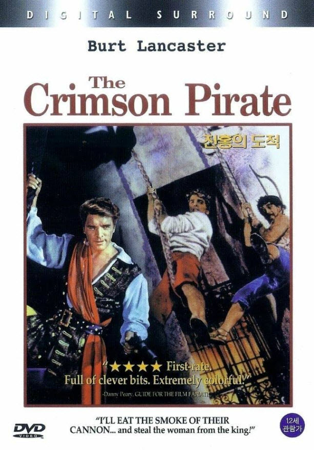 The Crimson Pirate : มหาศึก ปืนใหญ่สองแผ่นดิน [1952] - เสียงอังกฤษ / บรรยายไทย