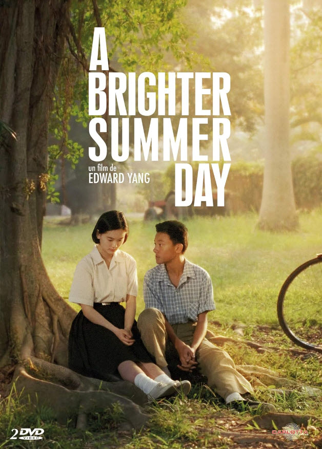 หนังเอเชียยอดเยี่ยมตลอดกาล # 7 : A Brighter Summer Day : ใต้แสงจางของวันวาน [1991] - เสียงจีน / บรรยายไทย (2 แผ่น)