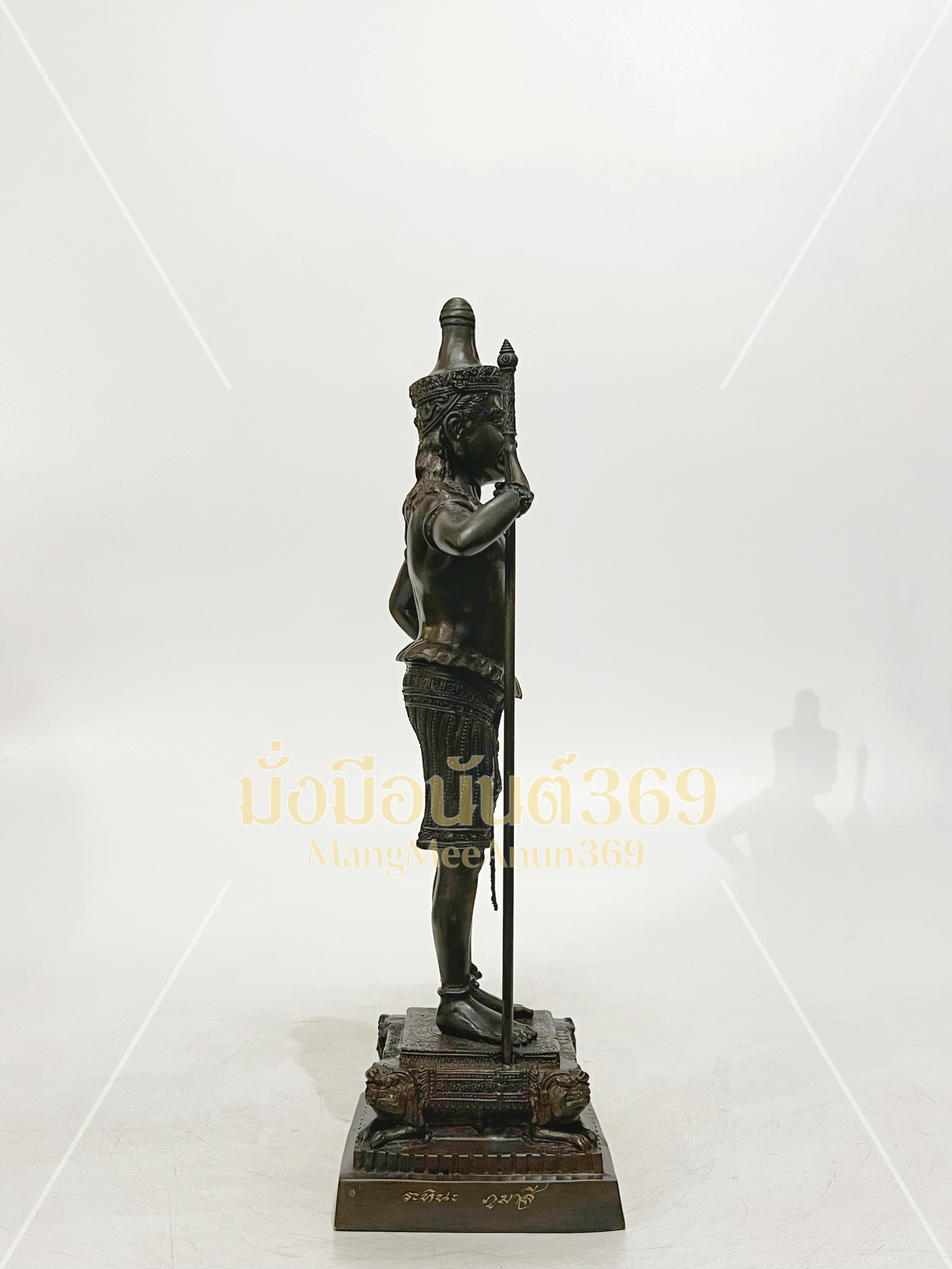 ท้าวหิรัญพนาสูร หน้าตัก 5 นิ้ว